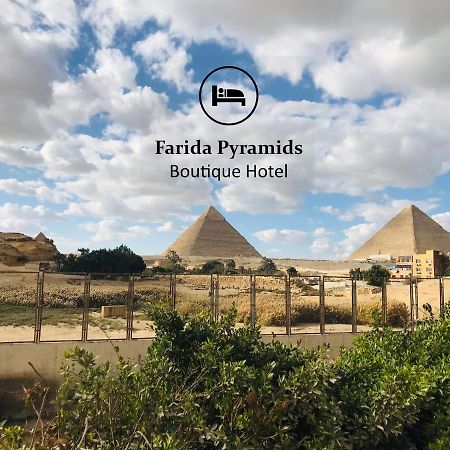 Farida Pyramids Boutique Hotel Kafrat al Jabal ภายนอก รูปภาพ