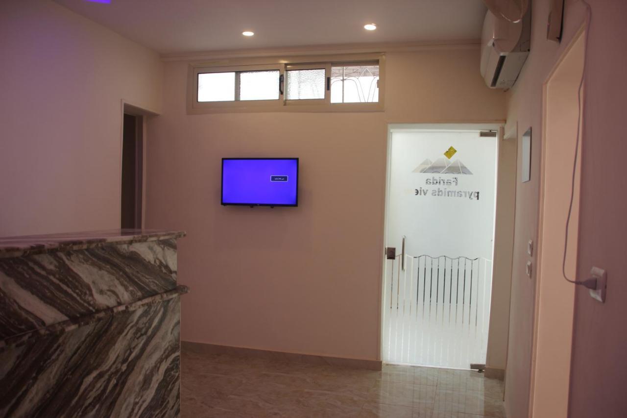 Farida Pyramids Boutique Hotel Kafrat al Jabal ภายนอก รูปภาพ