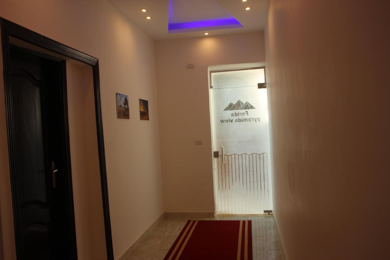 Farida Pyramids Boutique Hotel Kafrat al Jabal ภายนอก รูปภาพ
